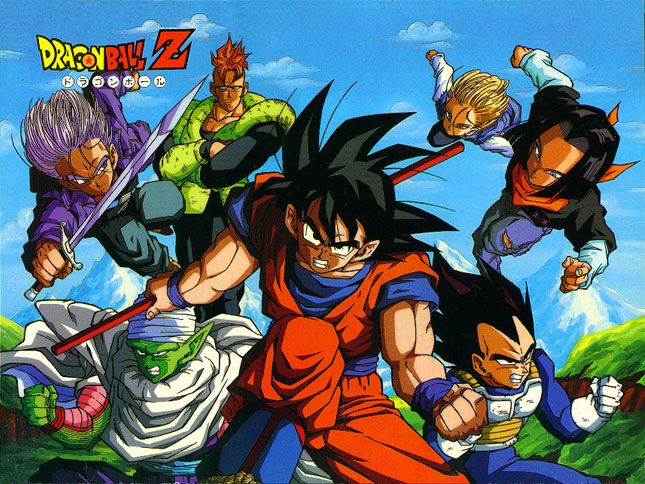 Dragonball Z GT (225).jpg